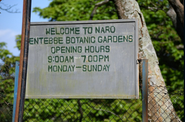Entebbe botanical gardens